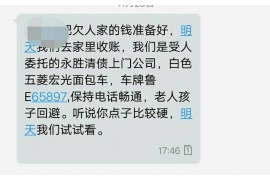 于田如果欠债的人消失了怎么查找，专业讨债公司的找人方法