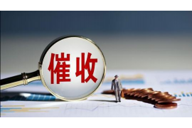 于田对付老赖：刘小姐被老赖拖欠货款