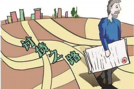 于田于田专业催债公司，专业催收